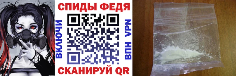АМФ 98%  магазин  наркотиков  Каменск-Шахтинский 