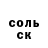 Alpha PVP СК КРИС Matvej Af