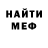 МЕФ мука KerJI9