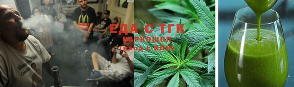 стафф Навашино