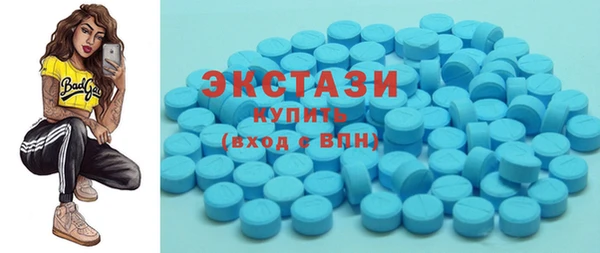 мефедрон мука Надым