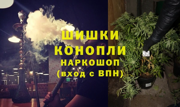 кристаллы Наволоки