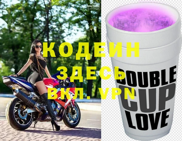 кристаллы Наволоки