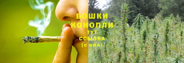 кристаллы Наволоки