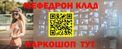 соль курить ск Гатчина