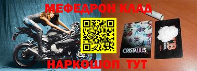 героин Гагарин