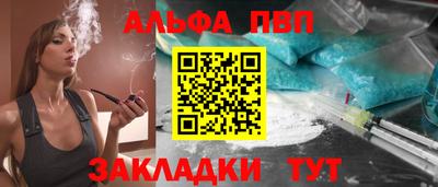 меф VHQ Гусиноозёрск