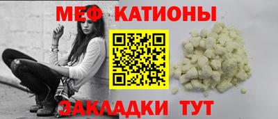 соль курить ск Гатчина