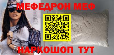 соль курить ск Гатчина