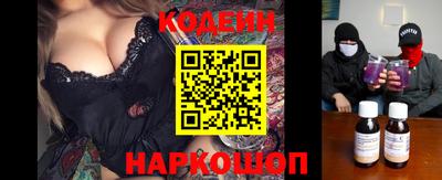 мескалин Гусев