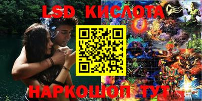 героин Гагарин