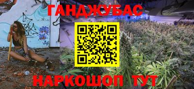 соль курить ск Гатчина