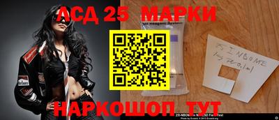 соль курить ск Гатчина