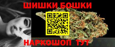 меф VHQ Гусиноозёрск
