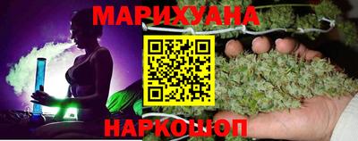 меф VHQ Гусиноозёрск