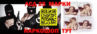 тгк Бугуруслан