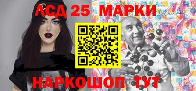 героин Гагарин