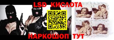 тгк Бугуруслан