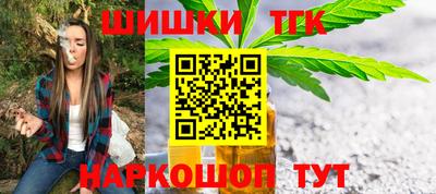 2c-b Будённовск