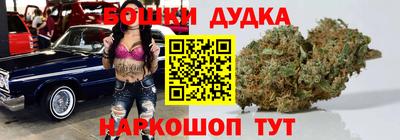 тгк Бугуруслан