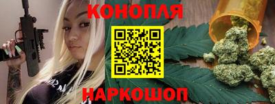 ешки Гай