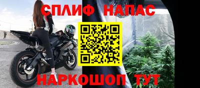 тгк Бугуруслан