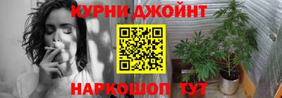 героин Гагарин
