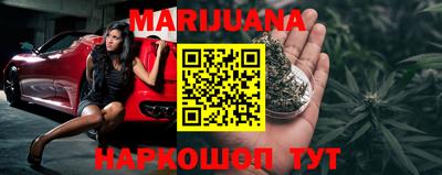 2c-b Будённовск