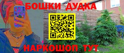 тгк Бугуруслан