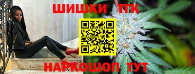 спиды Гусь-Хрустальный