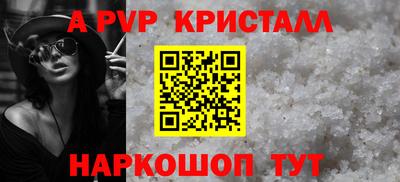 мескалин Гусев