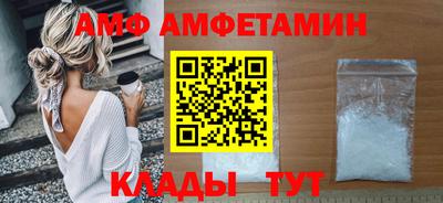 героин Гагарин