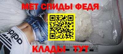 мескалин Гусев