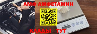 СК Кунгур