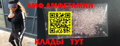 2c-b Будённовск