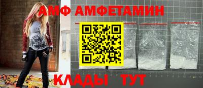 мескалин Гусев