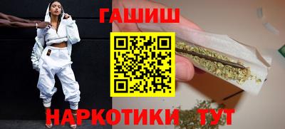 спиды Гусь-Хрустальный