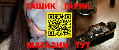 тгк Бугуруслан