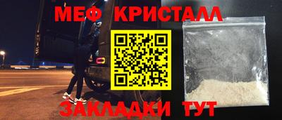 ешки Гай