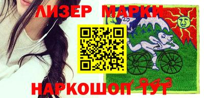 кристаллы Кулебаки