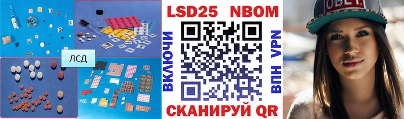 ЛСД экстази кислота  darknet Telegram  Каменск-Шахтинский 