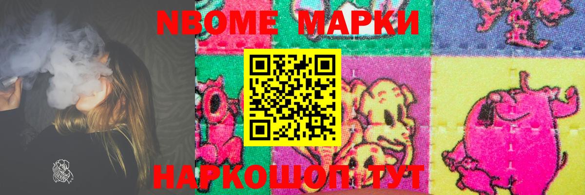 KRAKEN ТОР  LSD-25 экстази ecstasy  Вход с VPN  Каменск-Шахтинский  LSD-25 экстази кислота 