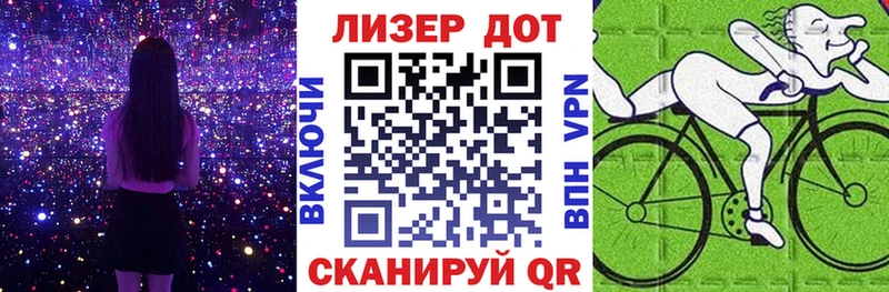 как найти закладки  Каменск-Шахтинский  Марки NBOMe 1500мкг 