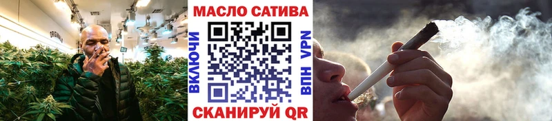 ТГК THC oil  это формула  Каменск-Шахтинский 